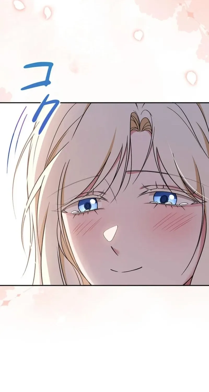 Read Migawari Hanayome chapter 15 image 53 on Lezhin