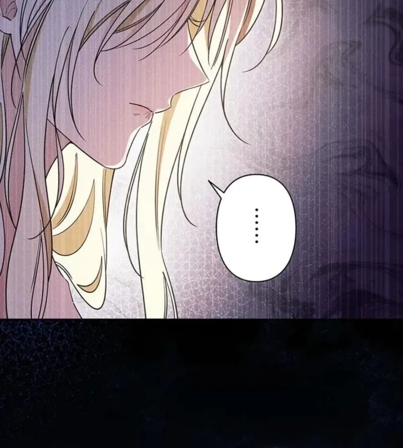 Read Migawari Hanayome chapter 16 image 102 on Lezhin