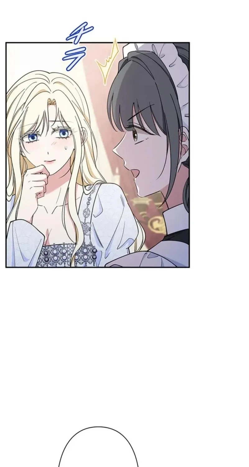 Read Migawari Hanayome chapter 16 image 129 on Lezhin