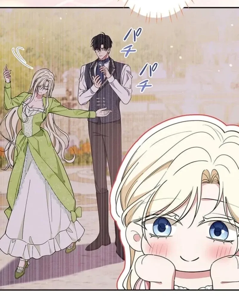 Read Migawari Hanayome chapter 16 image 20 on Lezhin