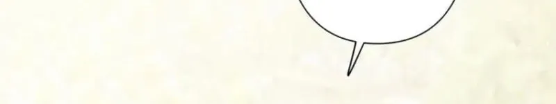 Read Migawari Hanayome chapter 16 image 23 on Lezhin