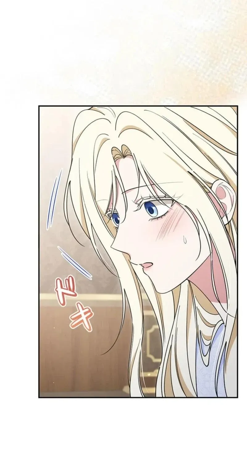Read Migawari Hanayome chapter 16 image 68 on Lezhin