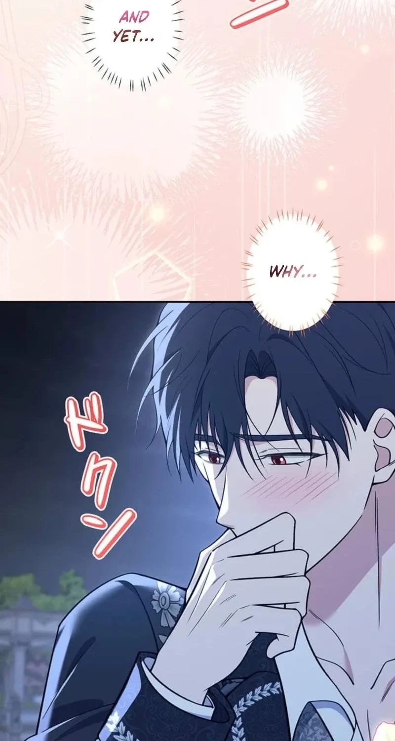Read Migawari Hanayome chapter 17 image 102 on Lezhin