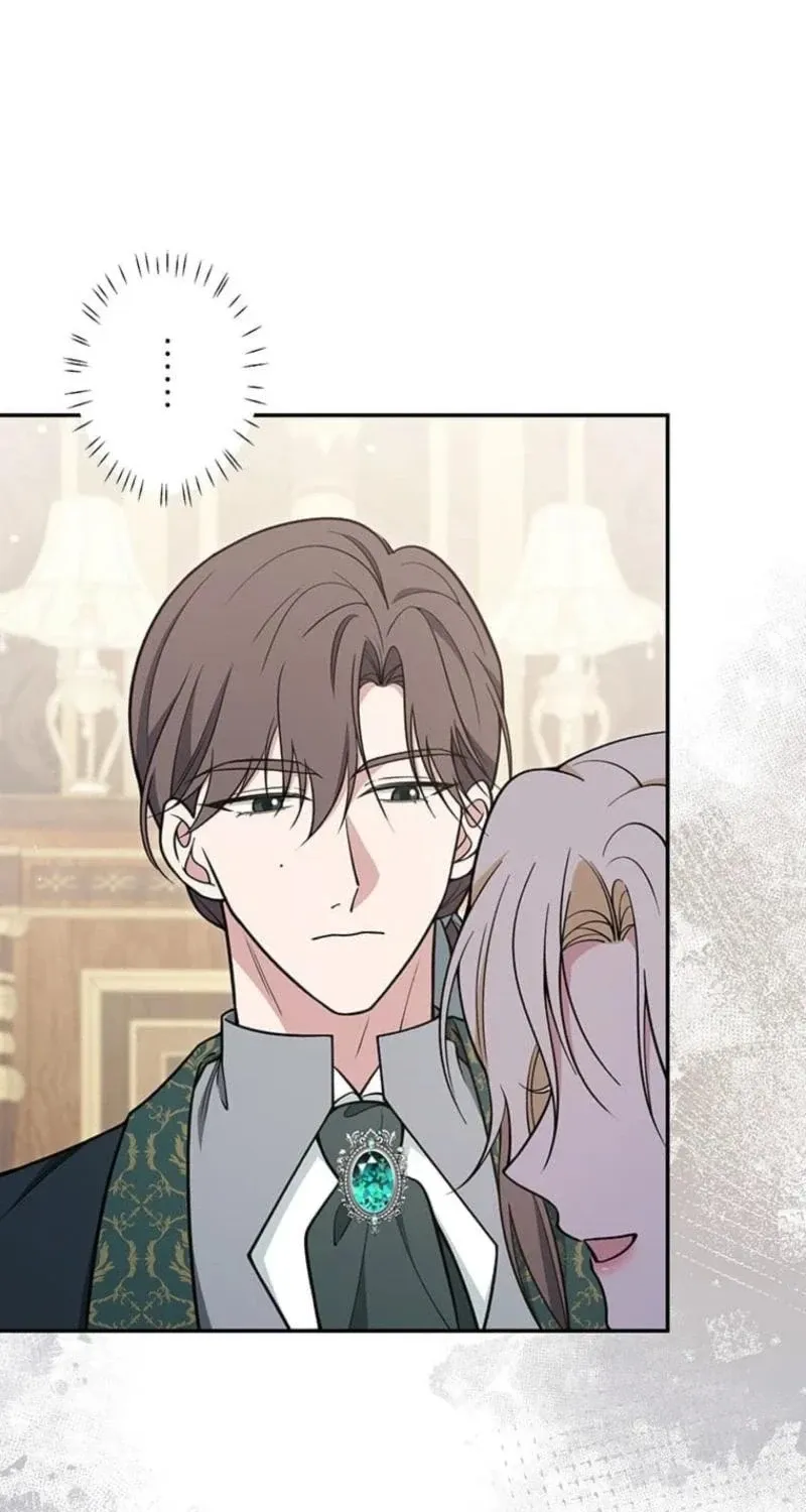 Read Migawari Hanayome chapter 17 image 16 on Lezhin