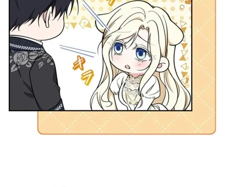 Read Migawari Hanayome chapter 17 image 59 on Lezhin