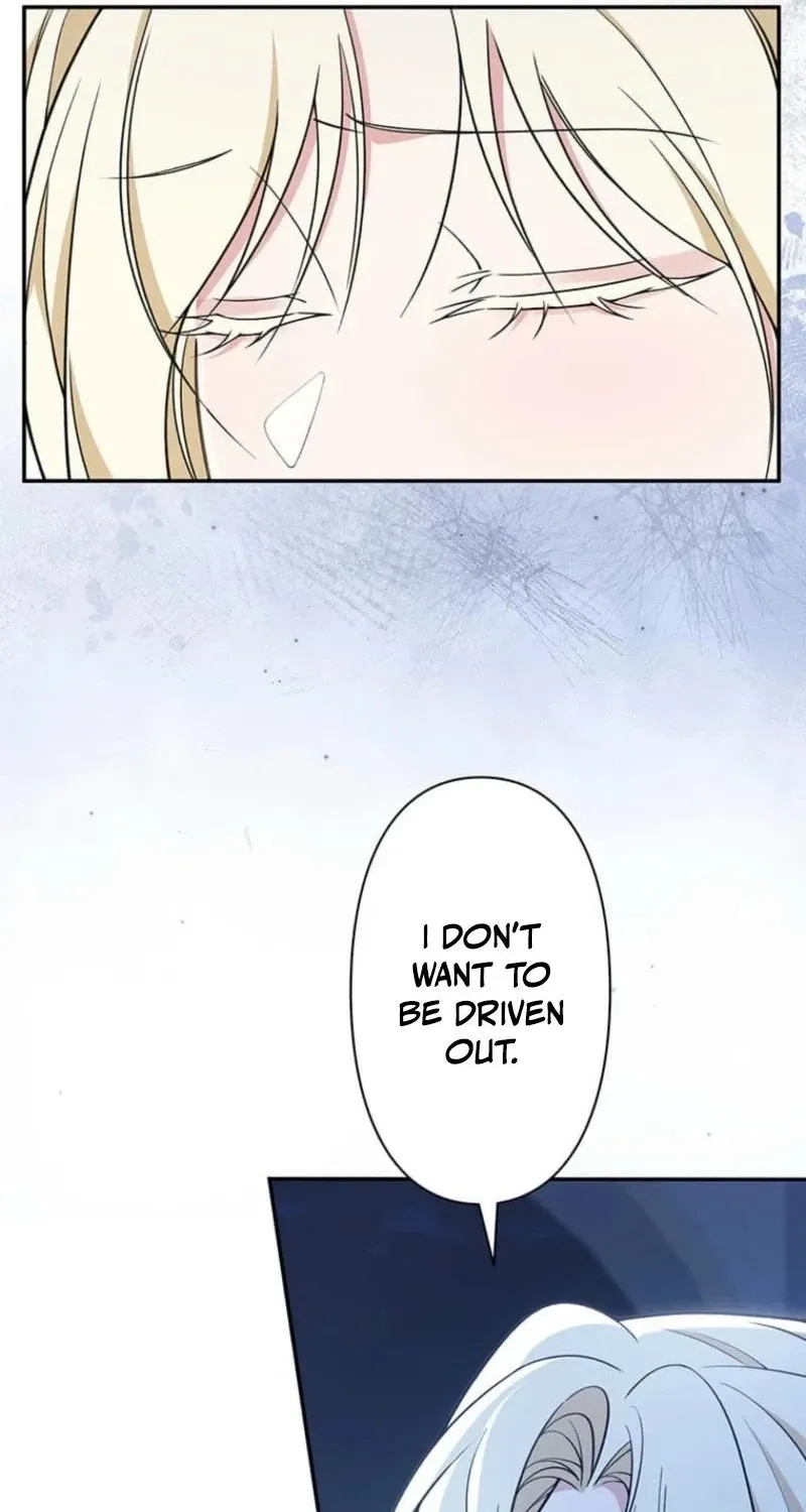 Read Migawari Hanayome chapter 17 image 74 on Lezhin