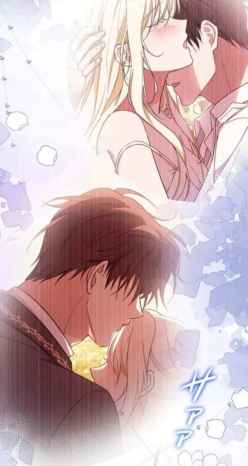 Read Migawari Hanayome chapter 17 image 84 on Lezhin