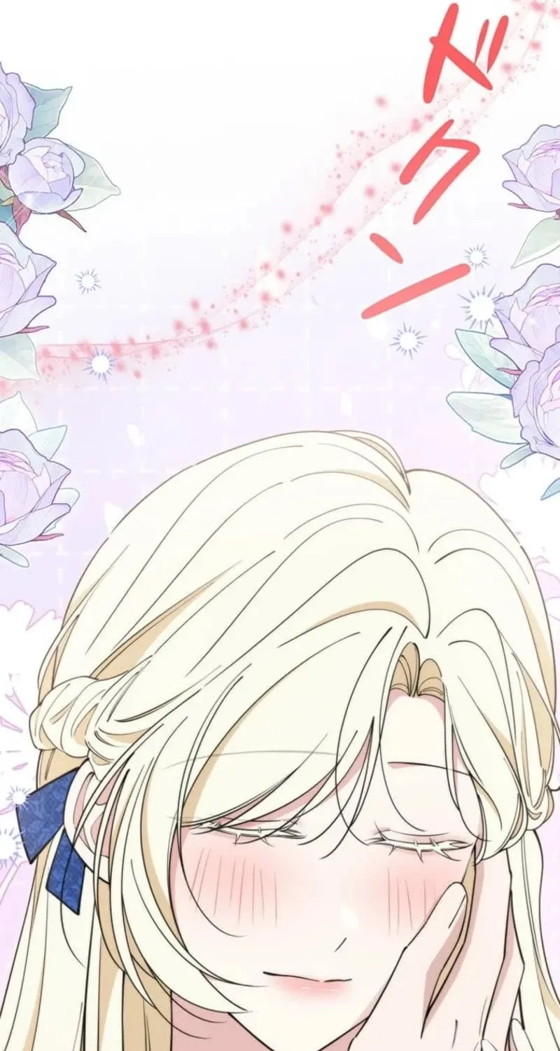 Read Migawari Hanayome chapter 18 image 115 on Lezhin