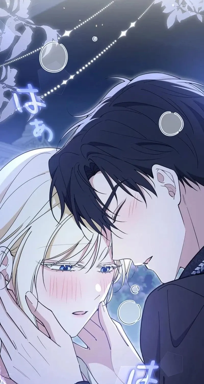 Read Migawari Hanayome chapter 18 image 2 on Lezhin