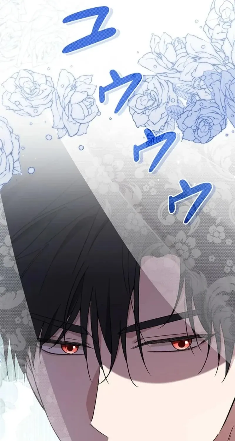 Read Migawari Hanayome chapter 18 image 20 on Lezhin
