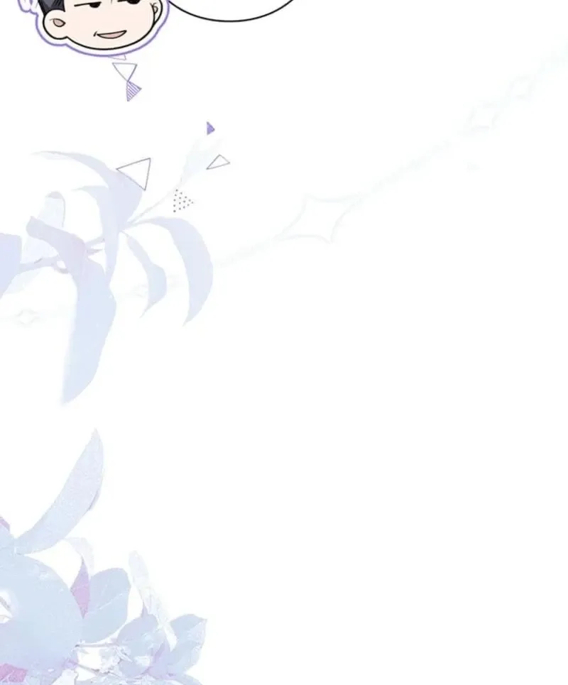Read Migawari Hanayome chapter 19 image 102 on Lezhin