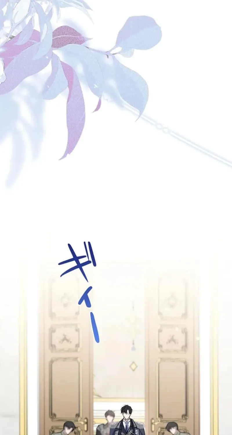 Read Migawari Hanayome chapter 19 image 103 on Lezhin
