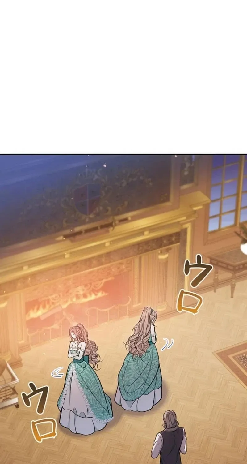 Read Migawari Hanayome chapter 19 image 17 on Lezhin