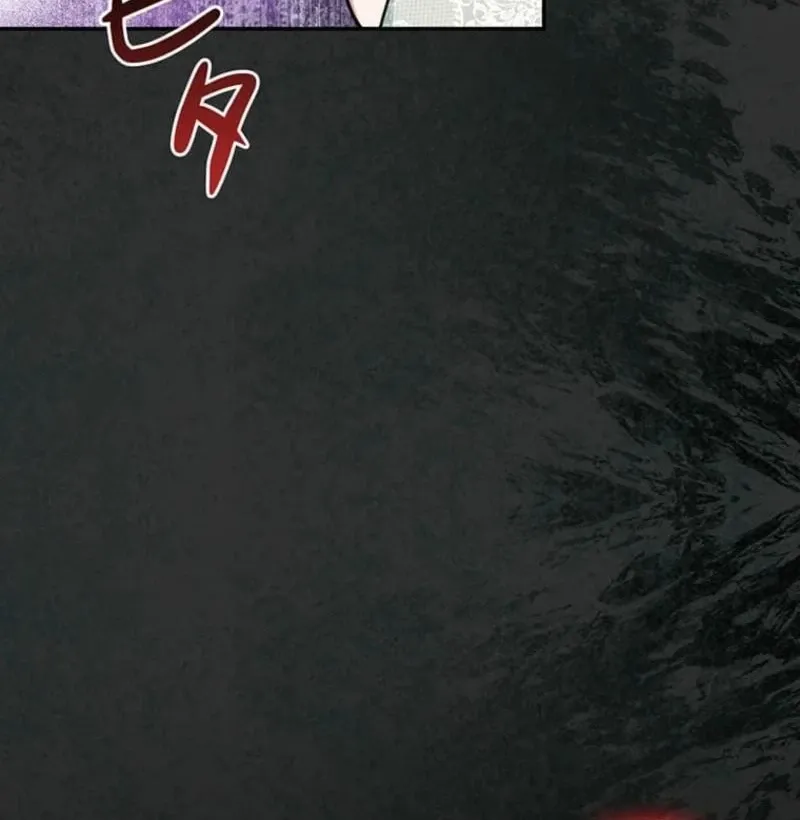 Read Migawari Hanayome chapter 19 image 28 on Lezhin