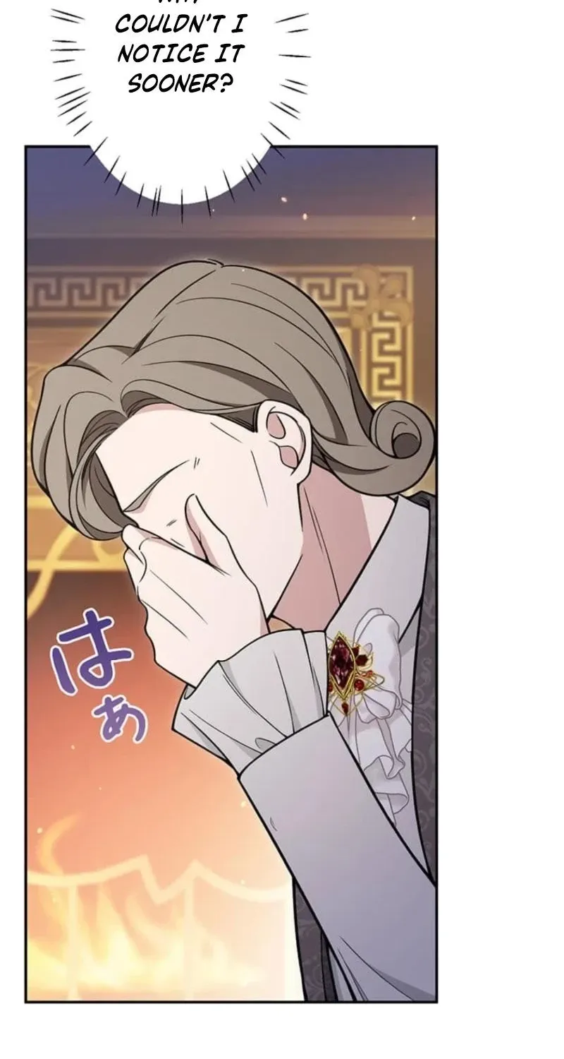 Read Migawari Hanayome chapter 19 image 79 on Lezhin
