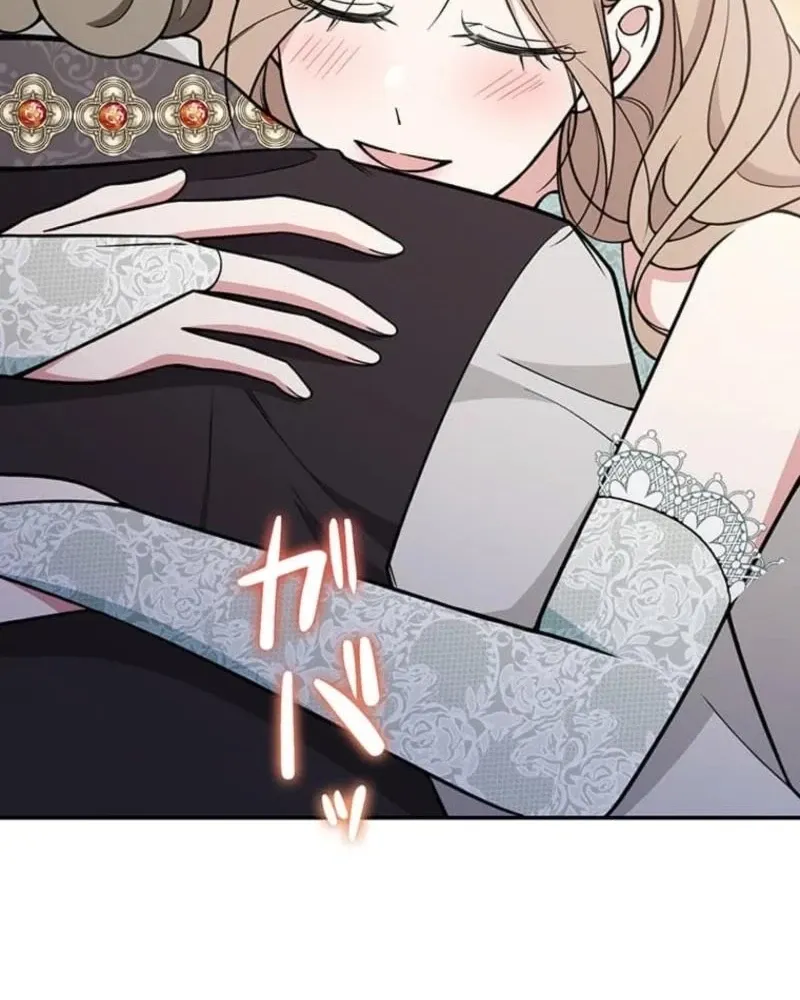 Read Migawari Hanayome chapter 19 image 90 on Lezhin