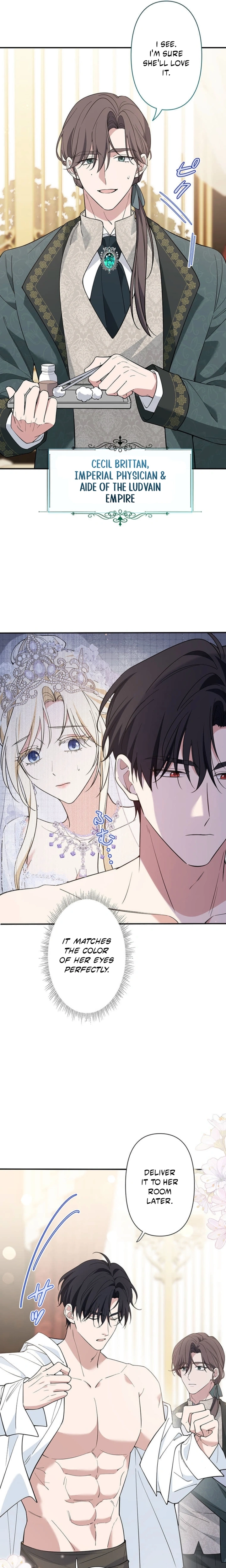 Read Migawari Hanayome chapter 2 image 16 on Lezhin