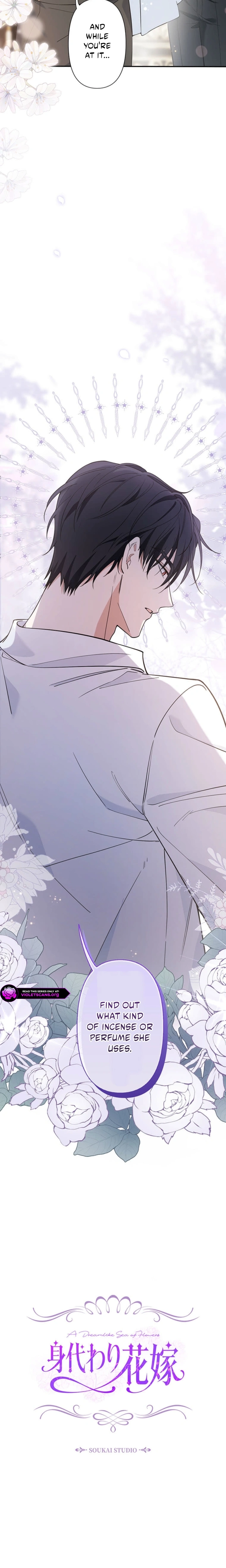 Read Migawari Hanayome chapter 2 image 17 on Lezhin
