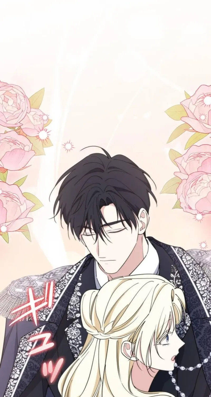 Read Migawari Hanayome chapter 20 image 128 on Lezhin