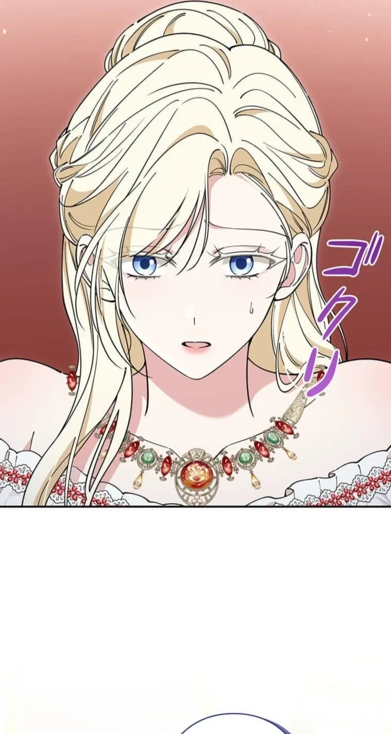 Read Migawari Hanayome chapter 20 image 9 on Lezhin