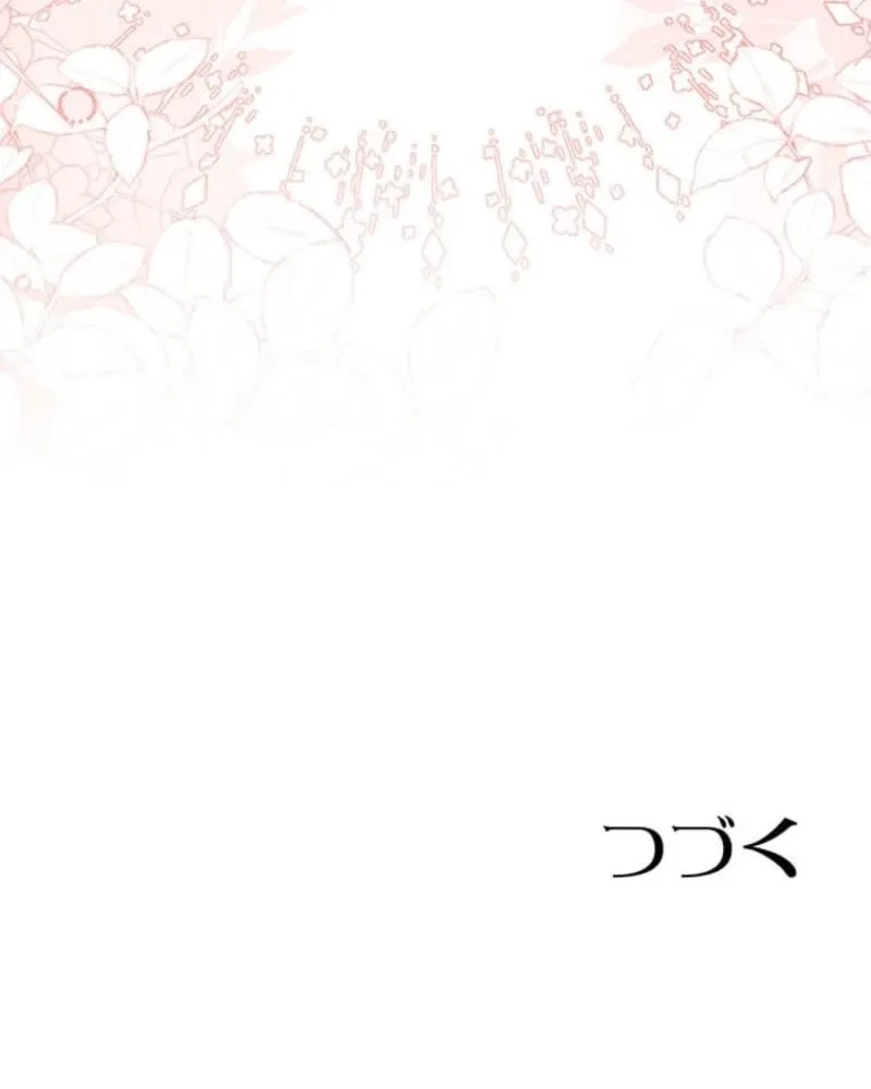 Read Migawari Hanayome chapter 21 image 143 on Lezhin