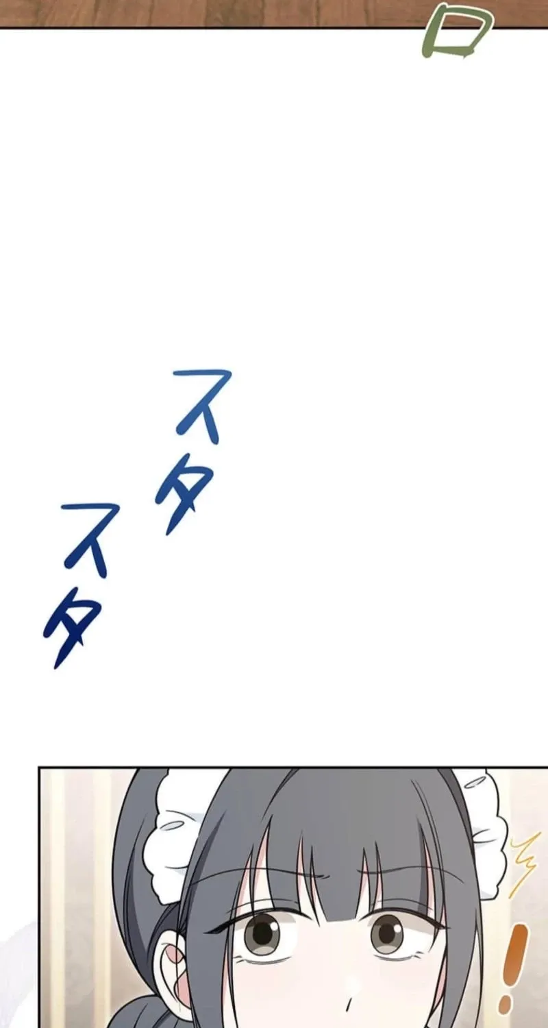 Read Migawari Hanayome chapter 21 image 51 on Lezhin