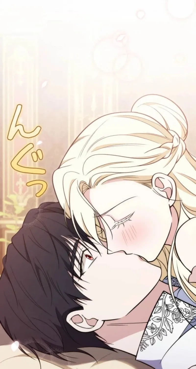 Read Migawari Hanayome chapter 21 image 84 on Lezhin