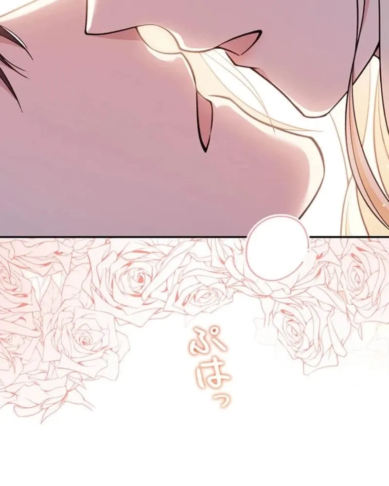 Read Migawari Hanayome chapter 21 image 86 on Lezhin
