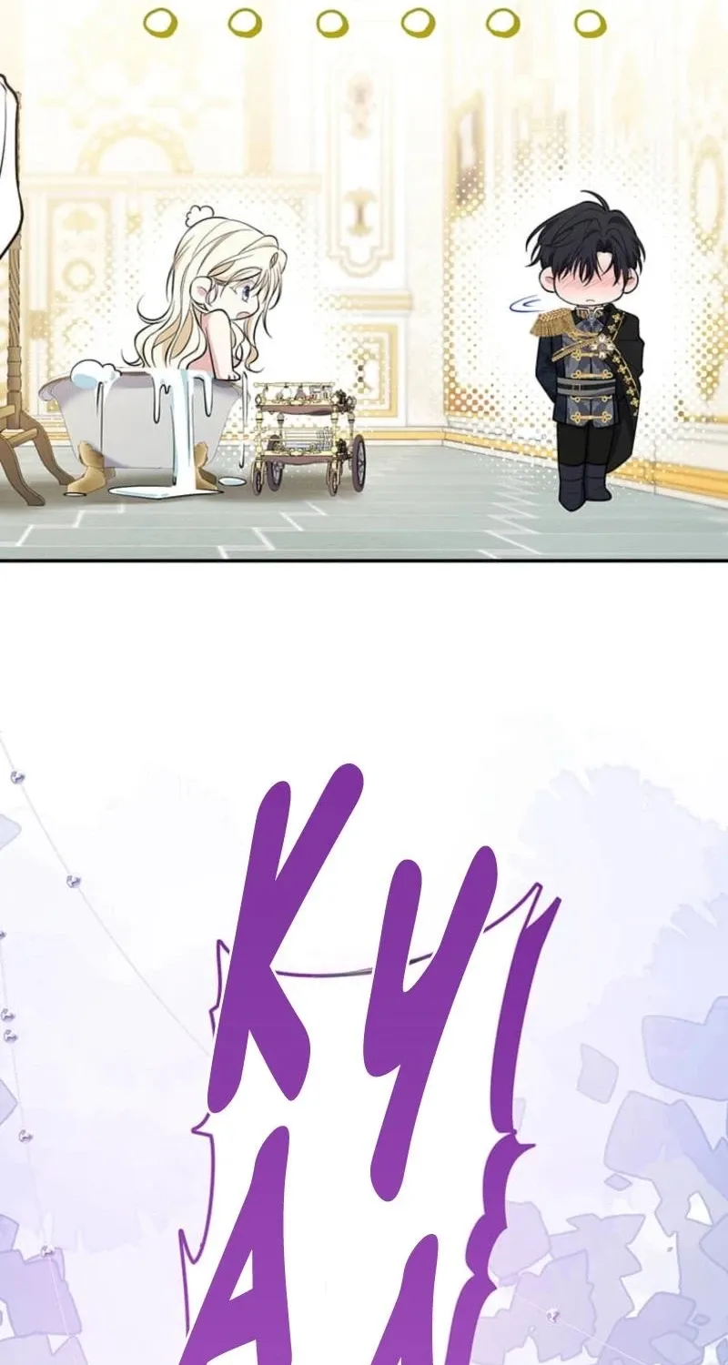 Read Migawari Hanayome chapter 22 image 100 on Lezhin