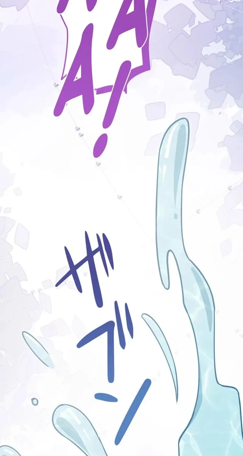 Read Migawari Hanayome chapter 22 image 101 on Lezhin