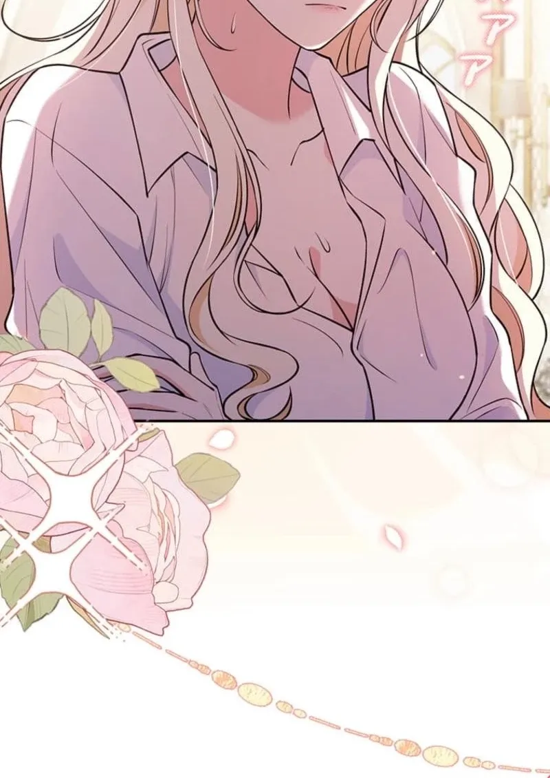 Read Migawari Hanayome chapter 22 image 114 on Lezhin