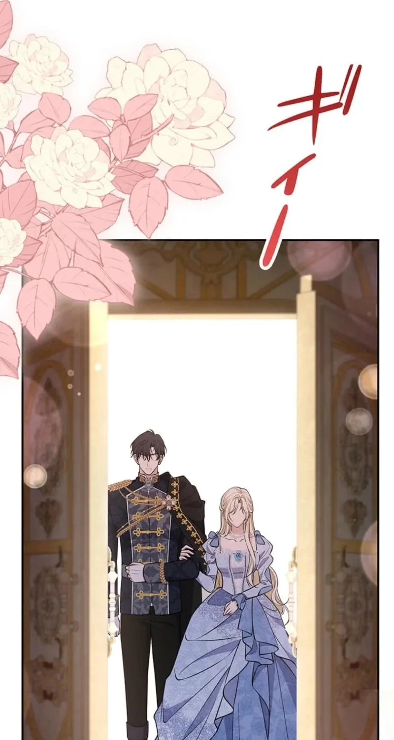 Read Migawari Hanayome chapter 22 image 149 on Lezhin
