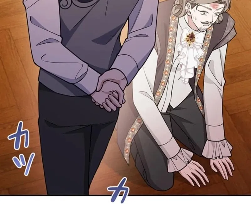 Read Migawari Hanayome chapter 22 image 39 on Lezhin