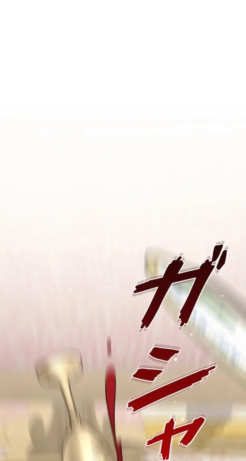 Read Migawari Hanayome chapter 23 image 118 on Lezhin