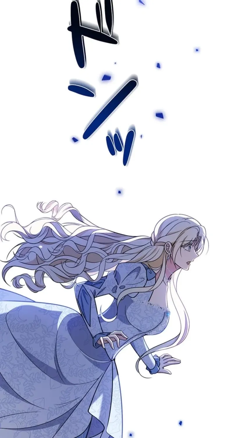 Read Migawari Hanayome chapter 23 image 135 on Lezhin