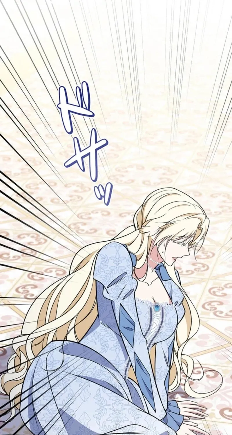 Read Migawari Hanayome chapter 23 image 139 on Lezhin