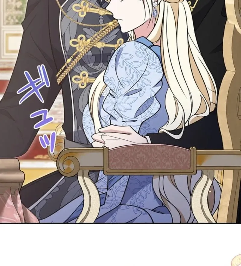 Read Migawari Hanayome chapter 23 image 47 on Lezhin