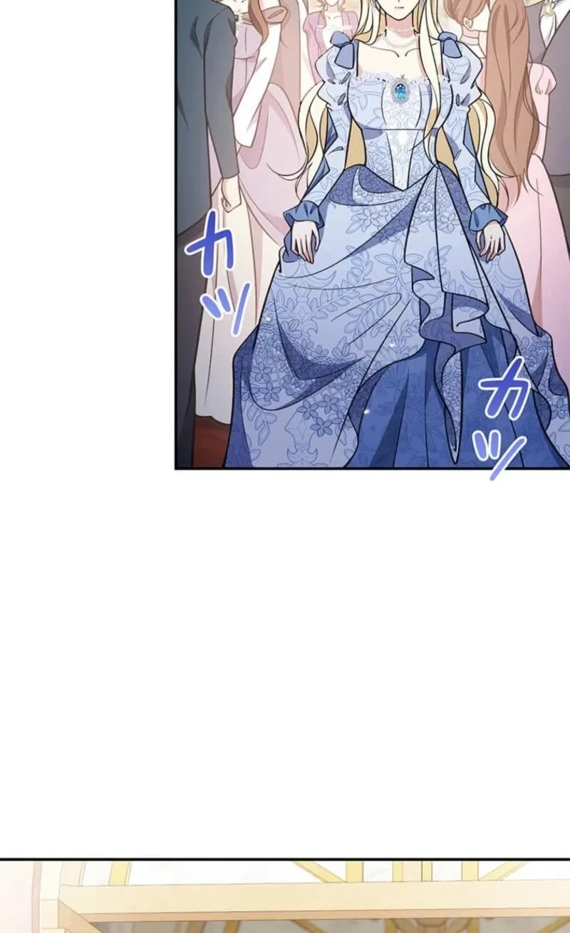 Read Migawari Hanayome chapter 23 image 58 on Lezhin