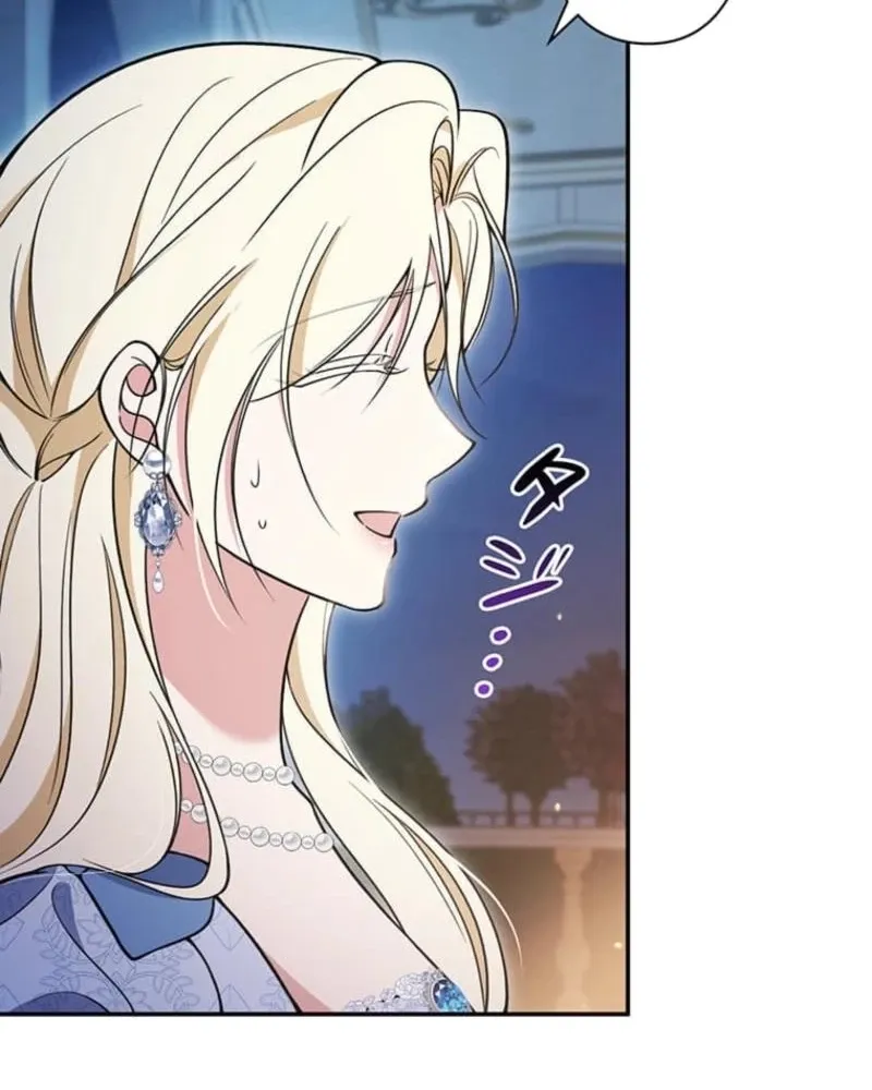 Read Migawari Hanayome chapter 23 image 73 on Lezhin