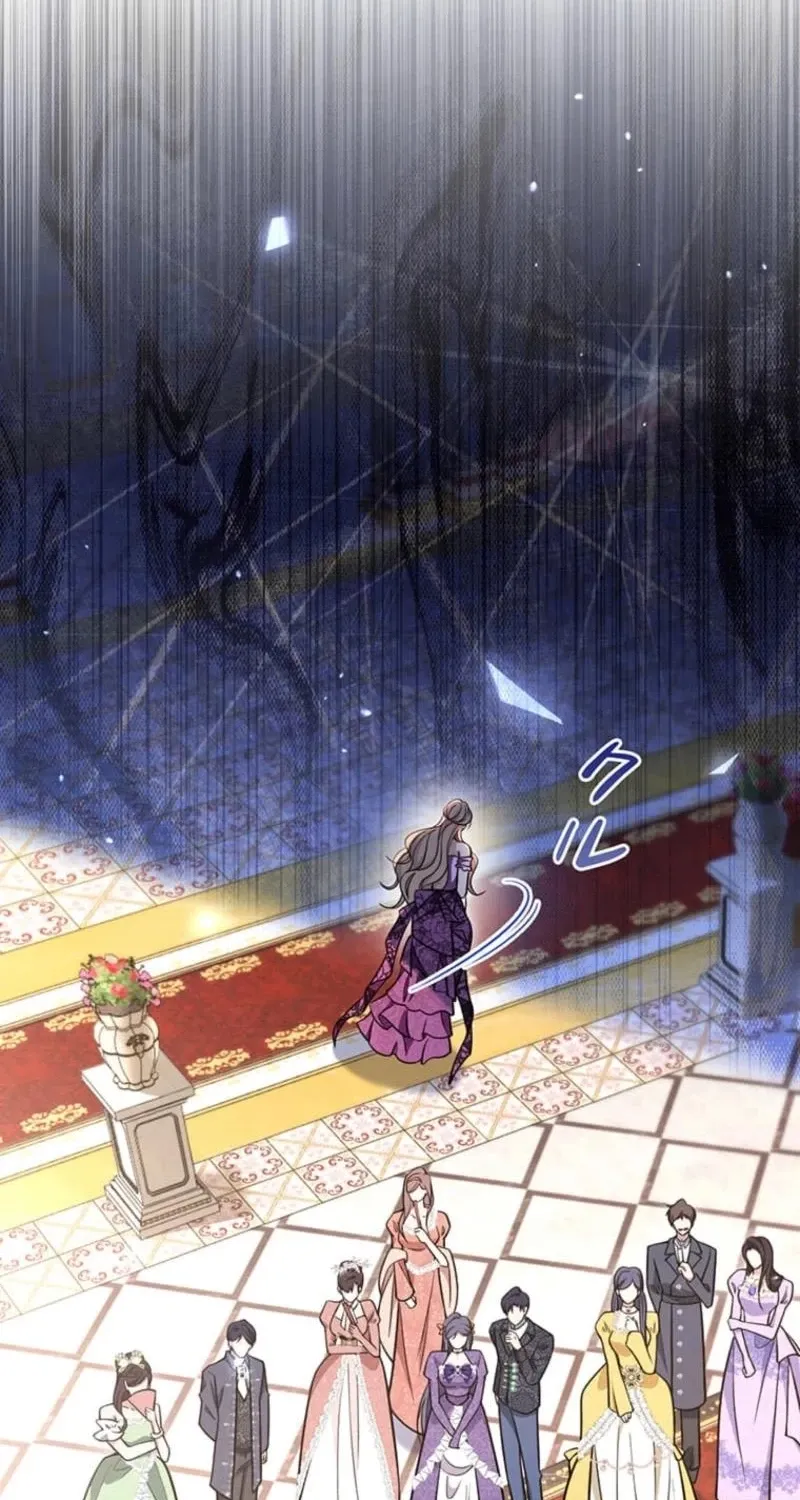 Read Migawari Hanayome chapter 23 image 9 on Lezhin