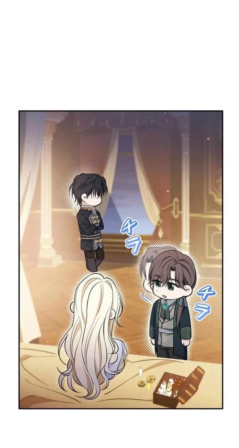 Read Migawari Hanayome chapter 24 image 102 on Lezhin
