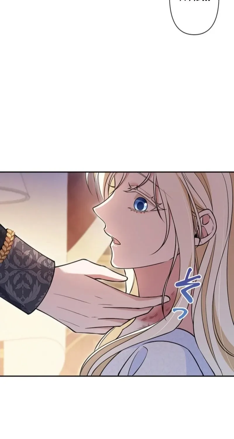 Read Migawari Hanayome chapter 24 image 109 on Lezhin