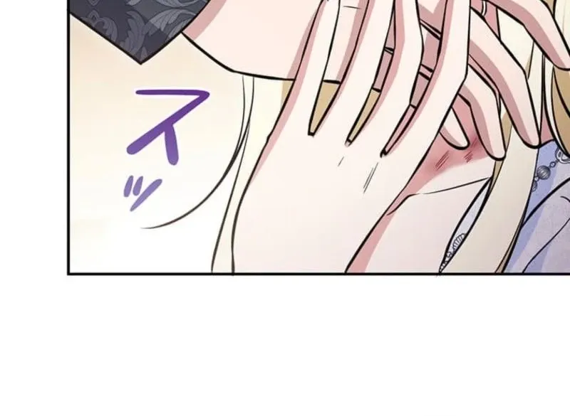 Read Migawari Hanayome chapter 24 image 118 on Lezhin