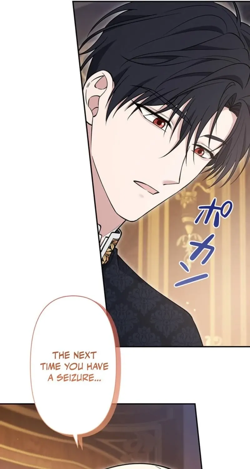 Read Migawari Hanayome chapter 24 image 128 on Lezhin