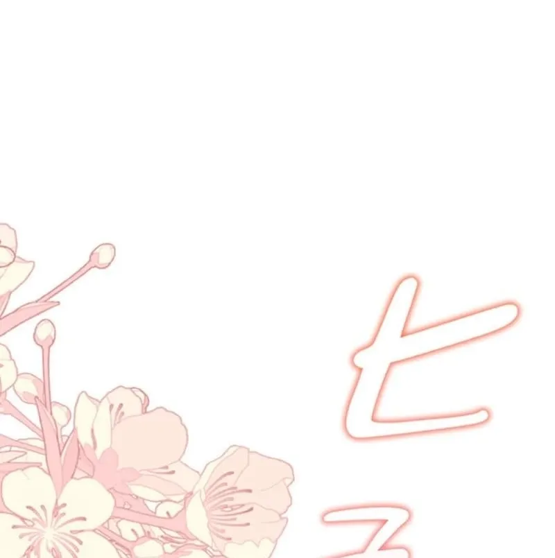 Read Migawari Hanayome chapter 24 image 143 on Lezhin