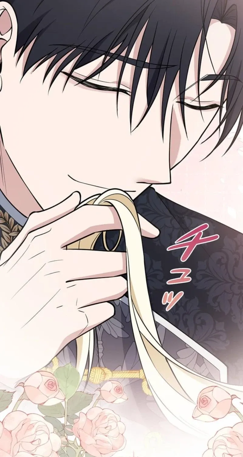 Read Migawari Hanayome chapter 24 image 150 on Lezhin