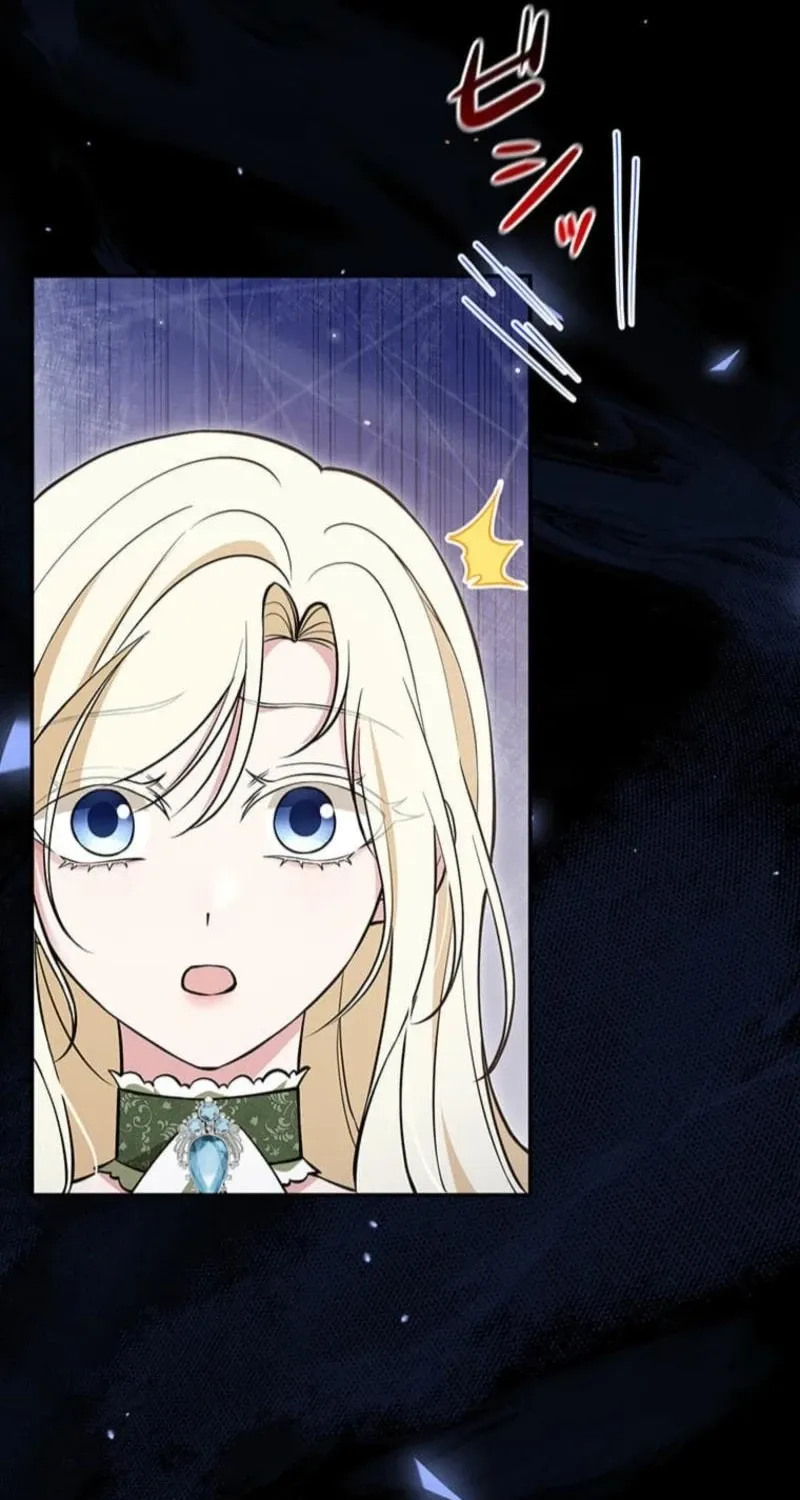 Read Migawari Hanayome chapter 24 image 20 on Lezhin