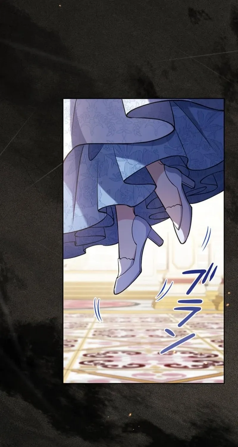 Read Migawari Hanayome chapter 24 image 4 on Lezhin