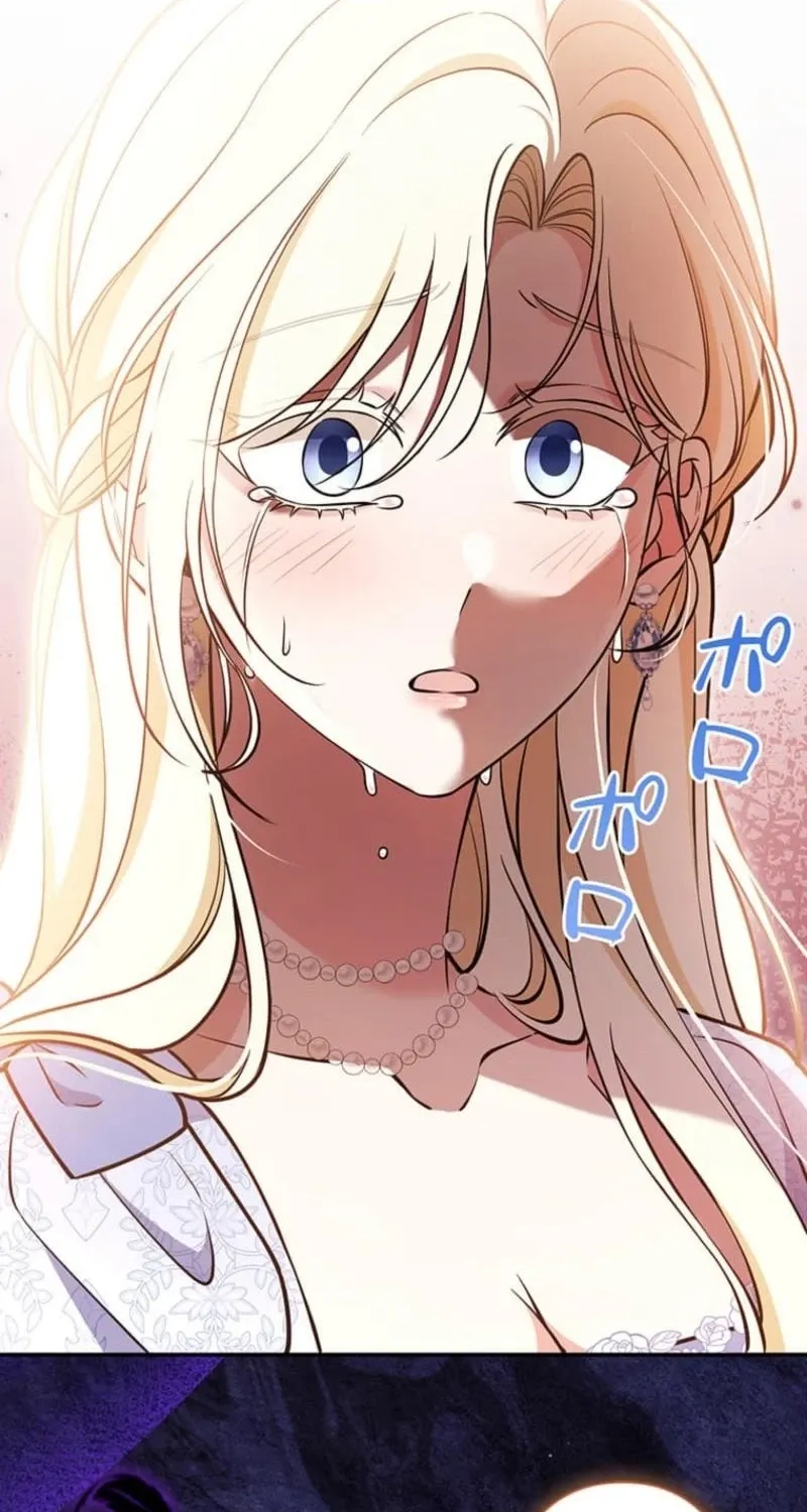 Read Migawari Hanayome chapter 24 image 59 on Lezhin