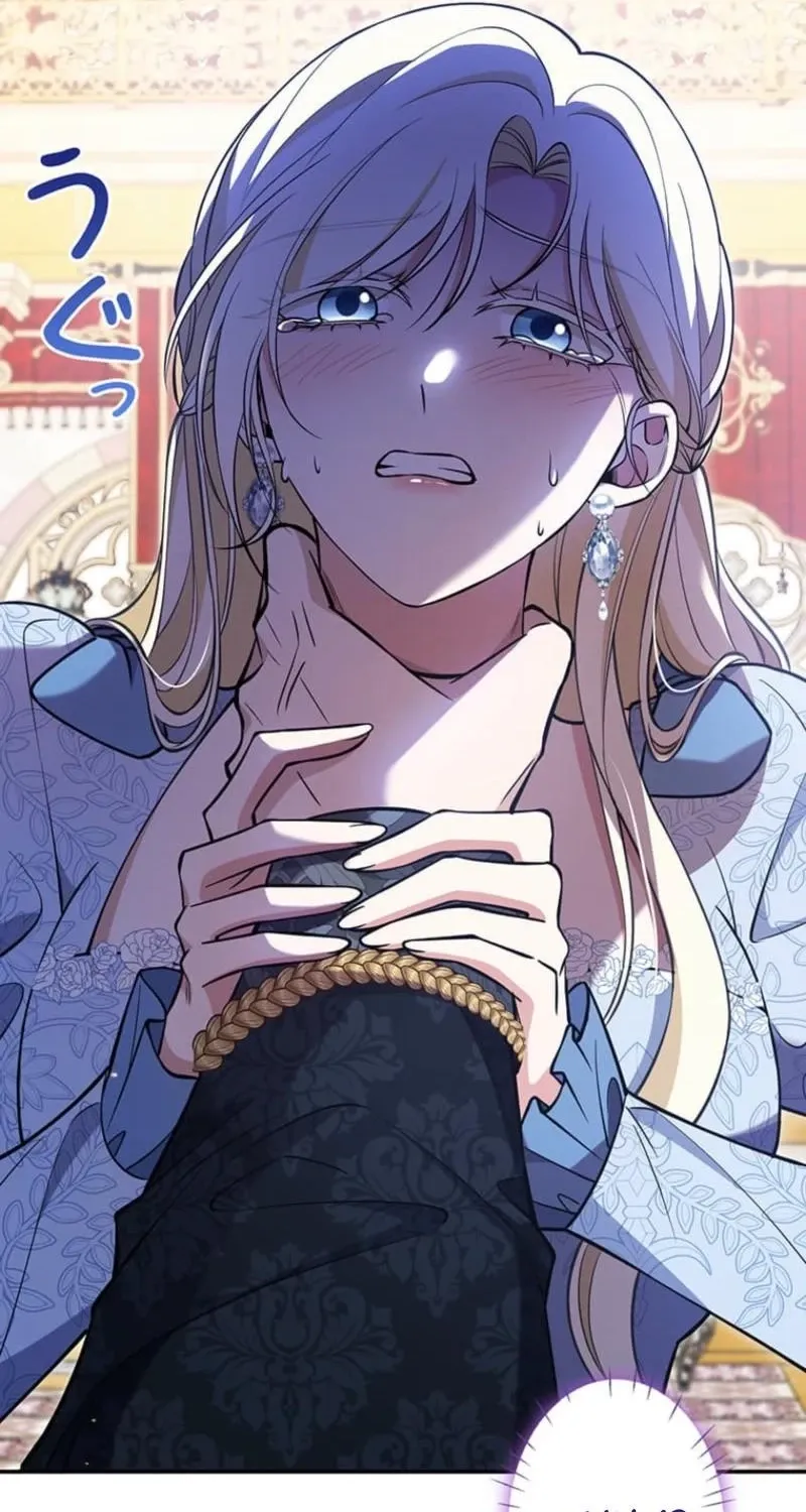 Read Migawari Hanayome chapter 24 image 6 on Lezhin